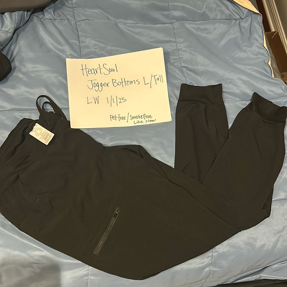 HeartSoul large joggers